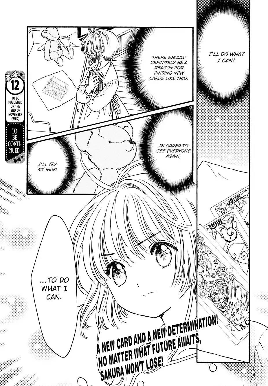 Cardcaptor Sakura - Clear Card Arc Chapter 5 36